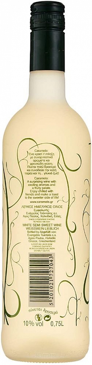 Caramelo Semi Sweet White Wine Tsantali 750 ml