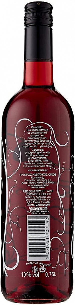 Caramelo Semi Sweet red wine Tsantali 750 ml