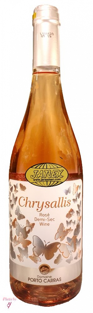Chrysallis polosuché ružové víno Porto Carras 750 ml