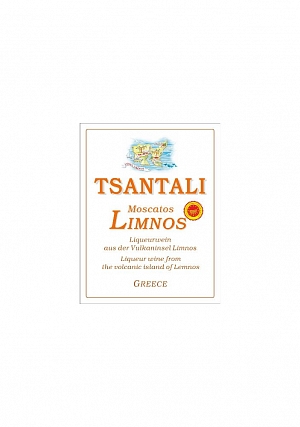 Muscat Limnos semi-sweet white wine Tsantali 750 ml