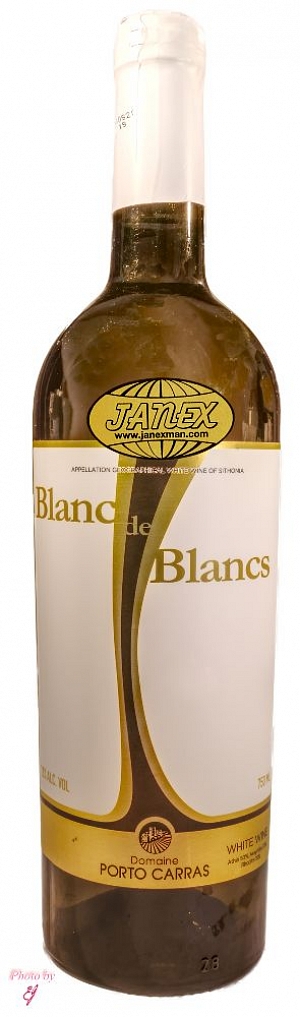 Blanc De Blancs suché biele víno Porto Carras 750 ml