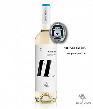 Muscat Limnos sweet white wine LIMNOS 750 ml