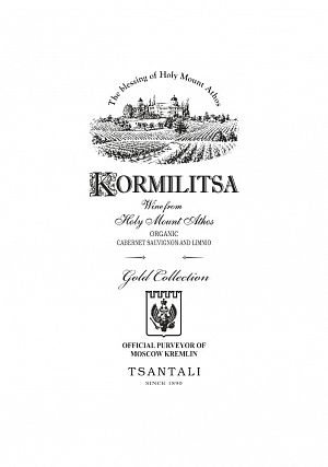KORMILITSA Gold Moscow Kremlin dry red wine Tsantali 750 ml