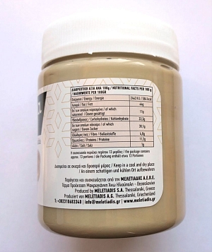 Vanilla tahini cream 400 g