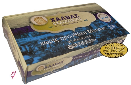 Chalva Salonikios vanilková DIA bez cukru 400 g