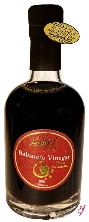 Wine vinegar balsamic 250ml