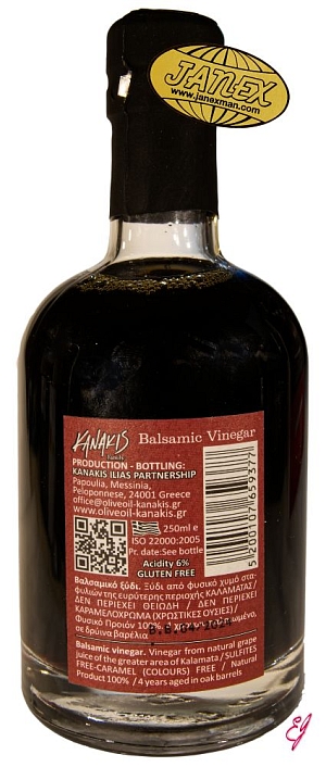 Wine vinegar balsamic 250ml
