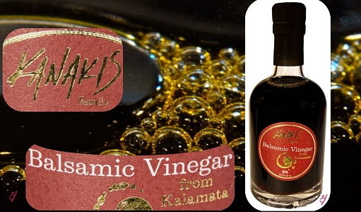 Wine vinegar balsamic 250ml