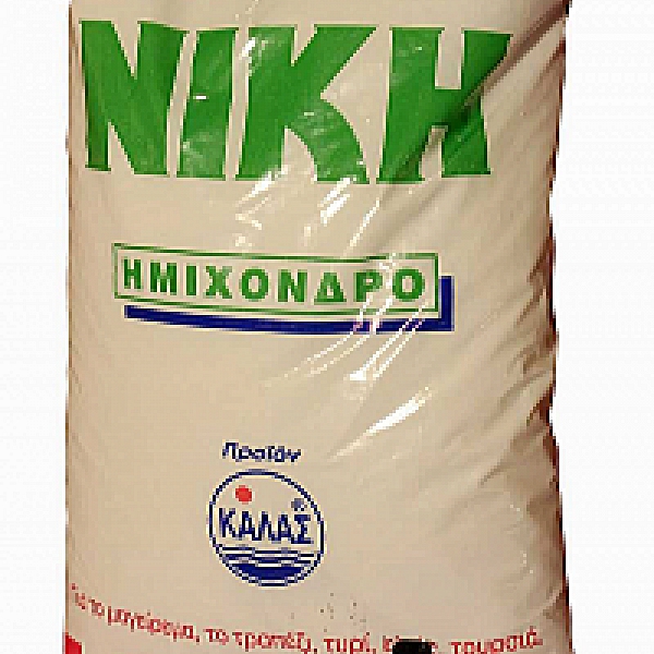 Sea salt 1 kg - KALAS coarse grain 1-2 mm iodized